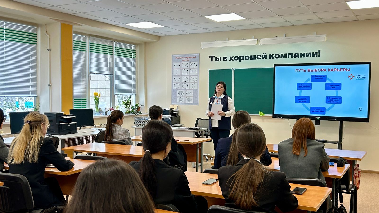 article-photo-1