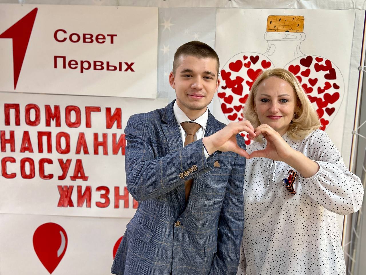 article-photo-2