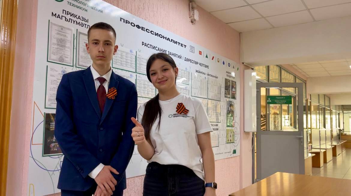 article-photo-3
