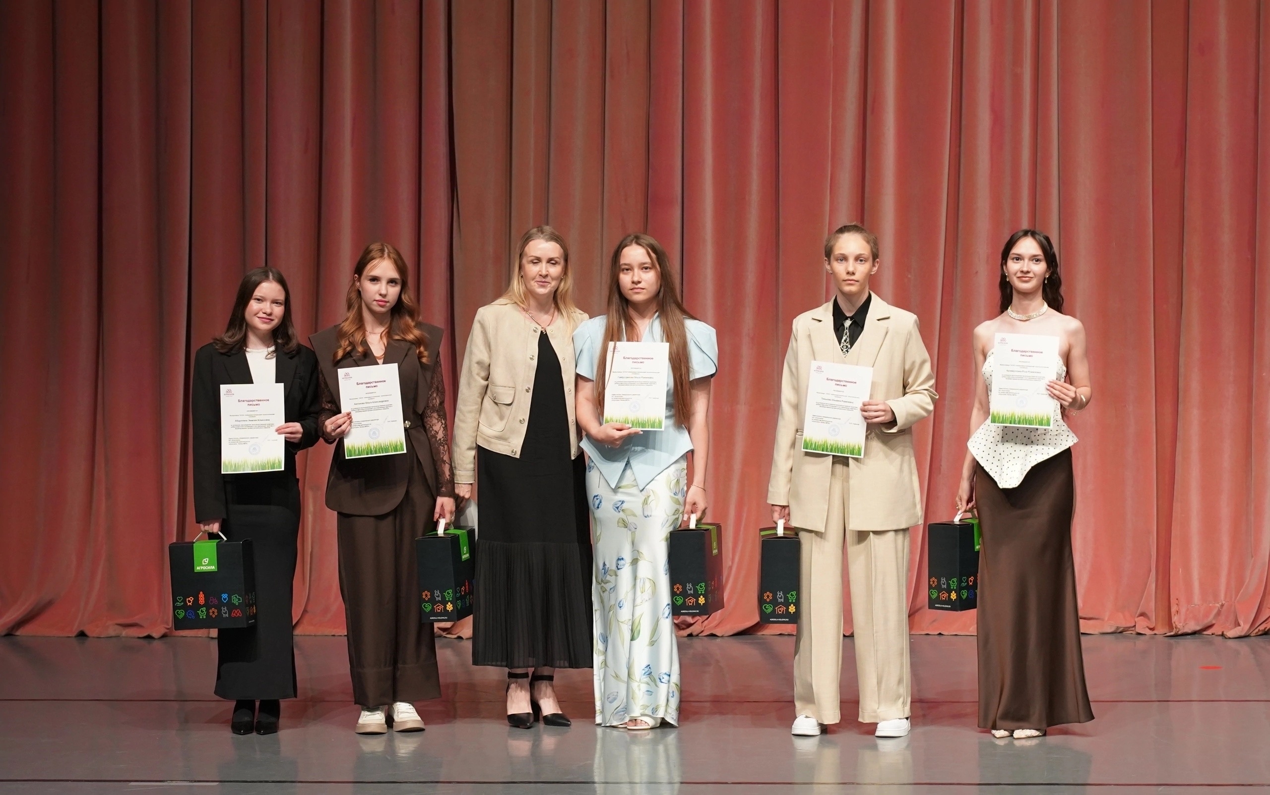 article-photo-2